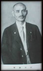 Eguchi Toshihiro